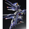 INFINITE DIMENSION 1/100 VANGUARD TRAILBLAZER