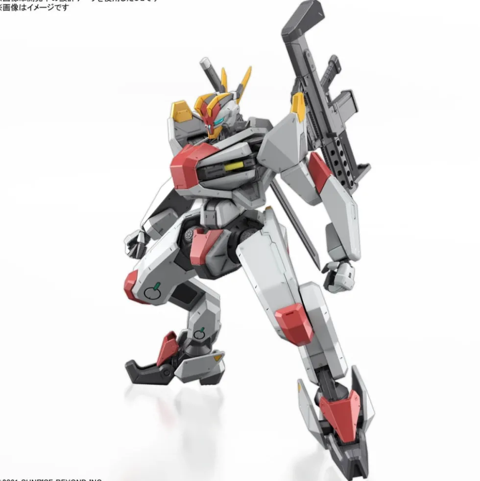 KYOUKAI SENKI 1/48 FULL MECHANICS MAILeS KENBU