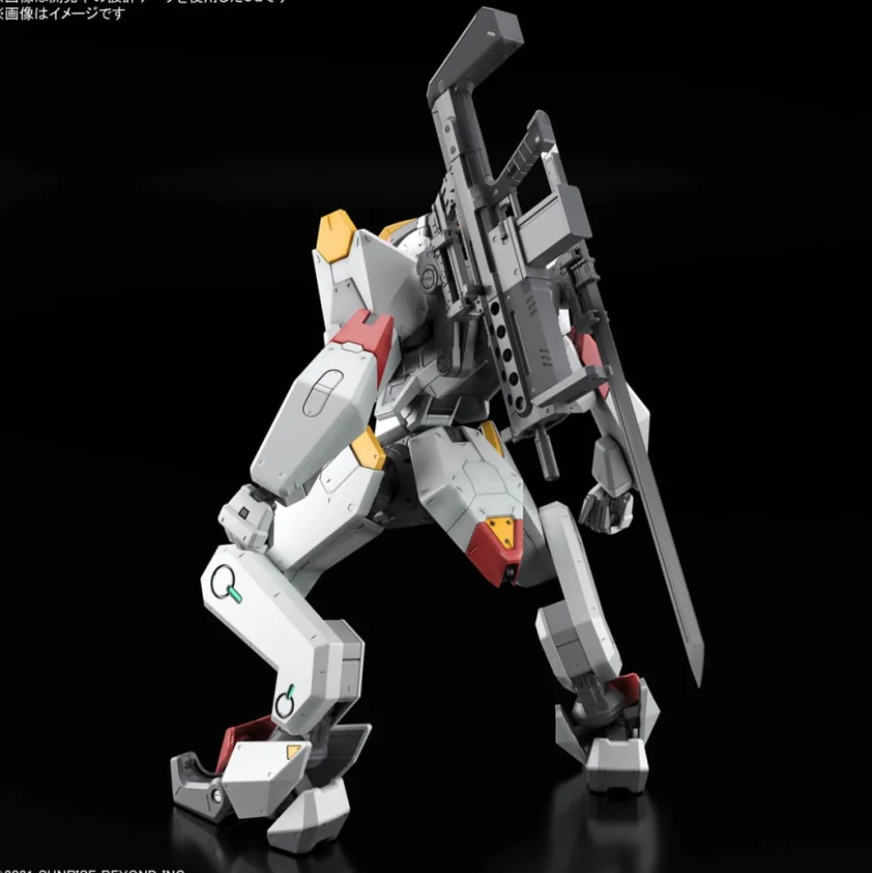 KYOUKAI SENKI 1/48 FULL MECHANICS MAILeS KENBU