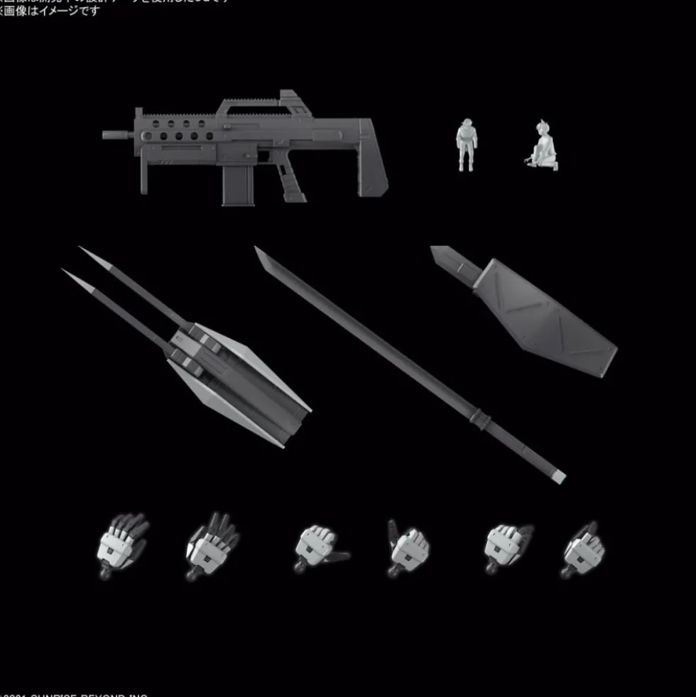 KYOUKAI SENKI 1/48 FULL MECHANICS MAILeS KENBU