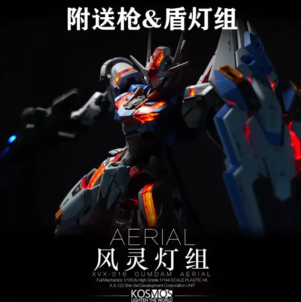 LED KOSMOS 1/100 FM AERIAL GUNDAM