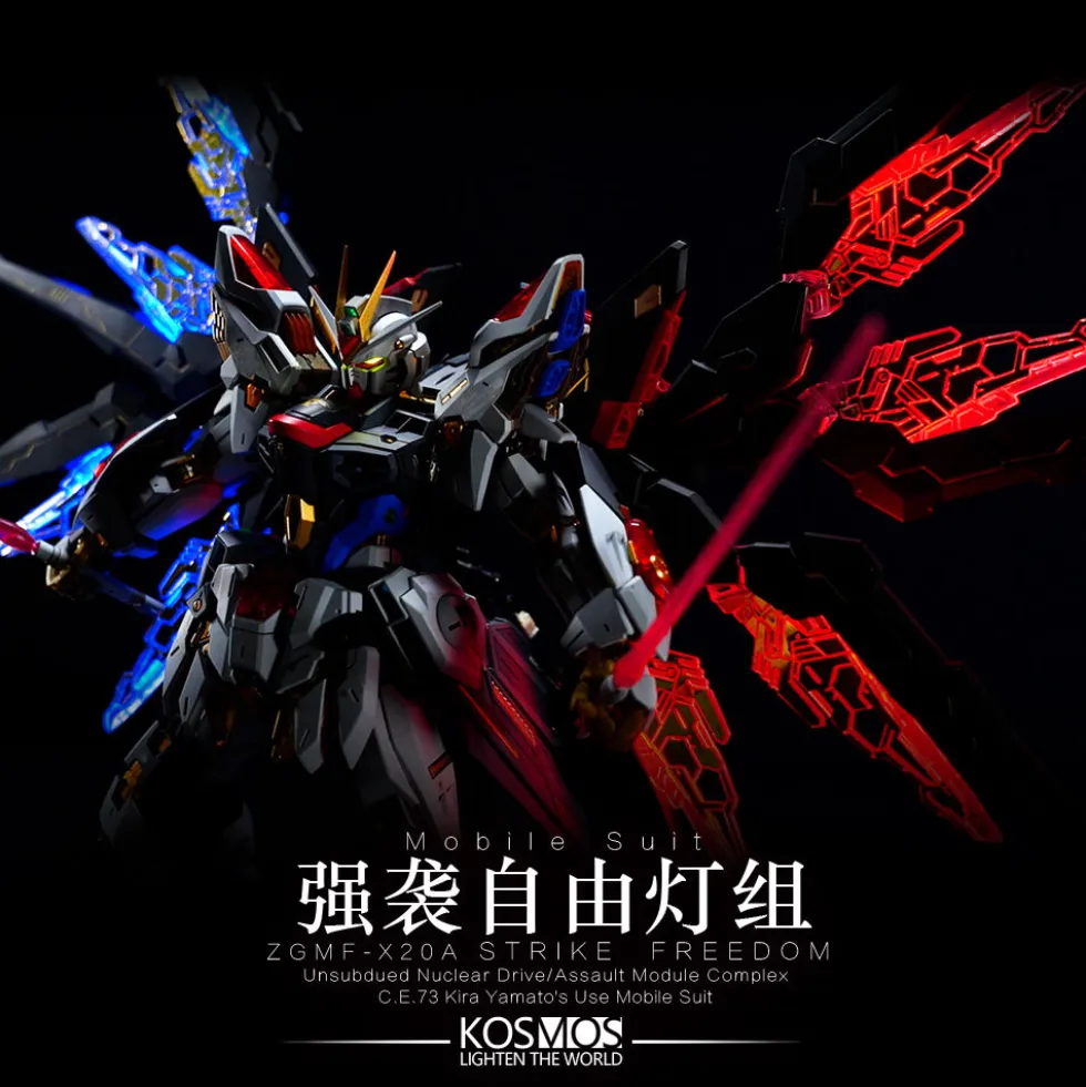 LED KOSMOS 1/100 MGEX Strike Freedom