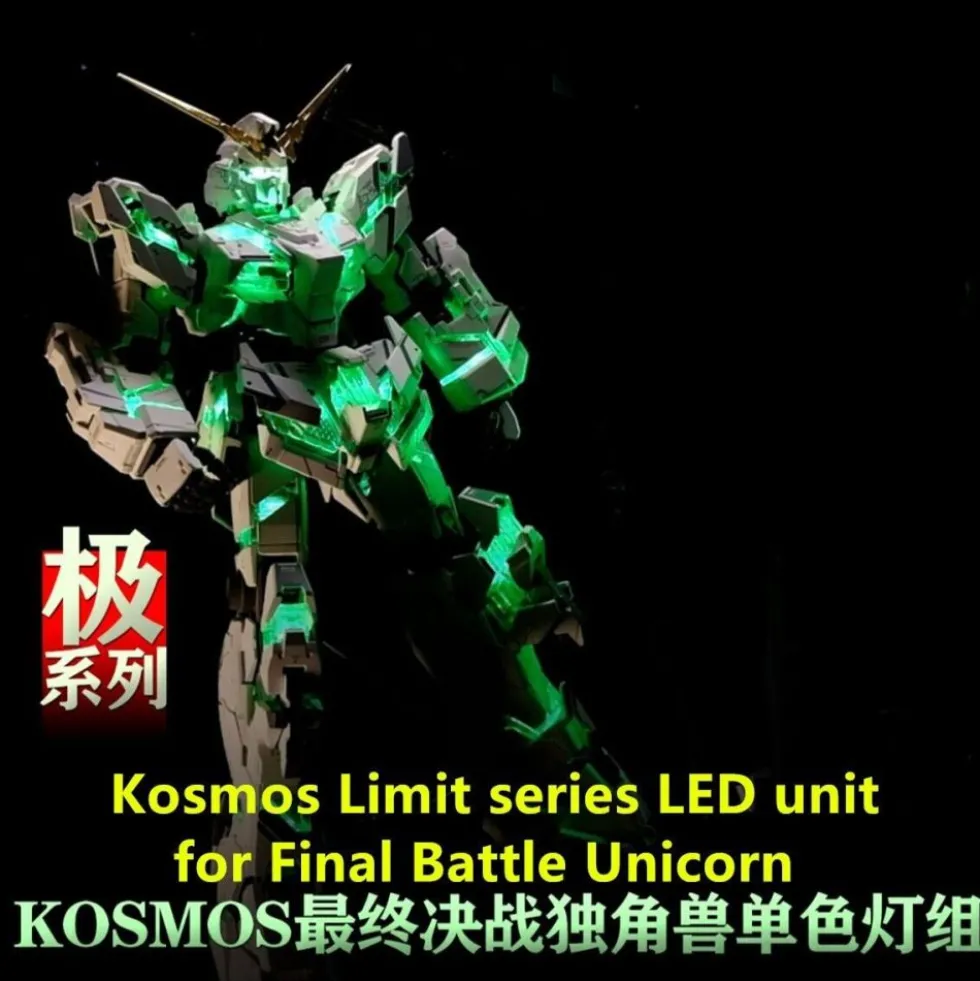 LED KOSMOS 1/60 PG UNICORN FINAL BATTLE