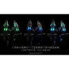 LED KOSMOS 1/60 PG UNICORN PERFECTIBILITY