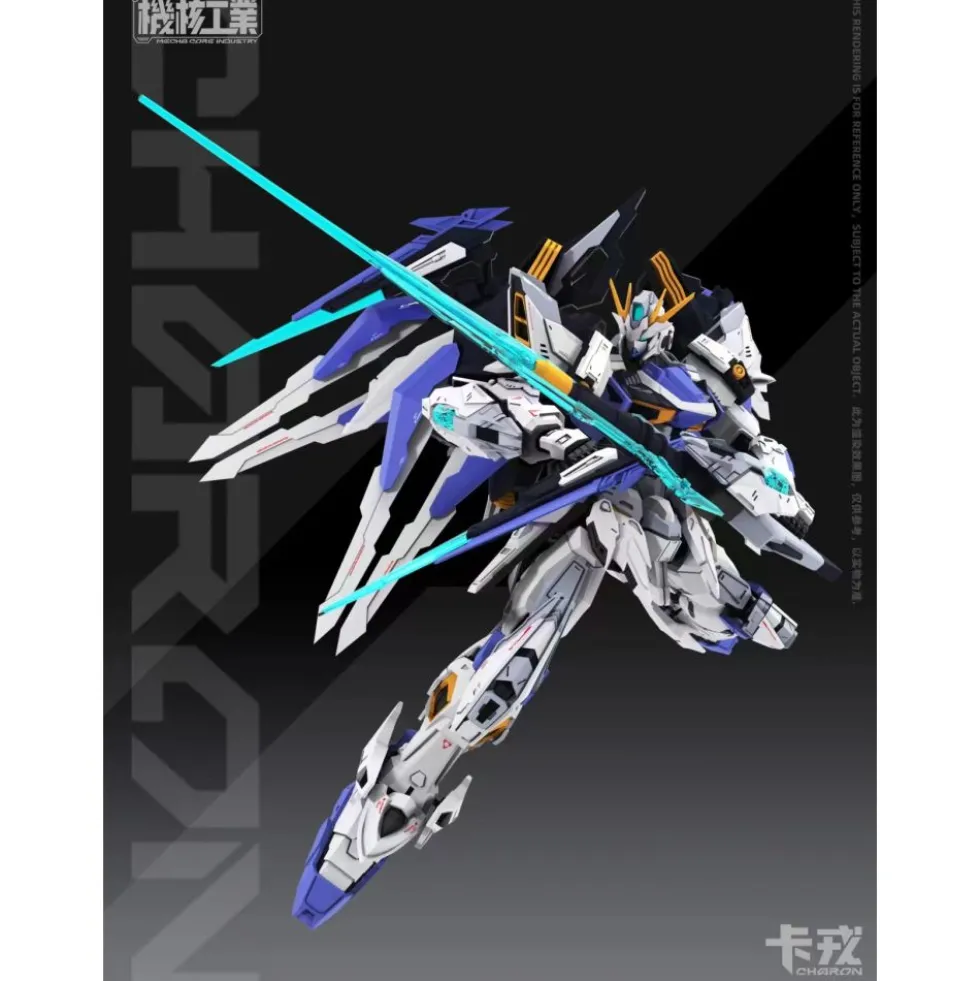 Mecha Core Industry 1/100 Charon