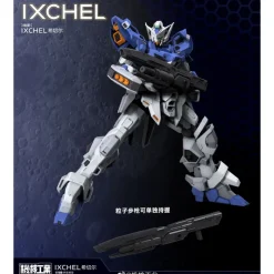 MECHA CORE INDUSTRY : 1/100 IXCHEL