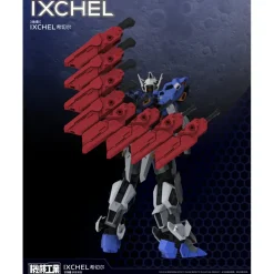MECHA CORE INDUSTRY : 1/100 IXCHEL