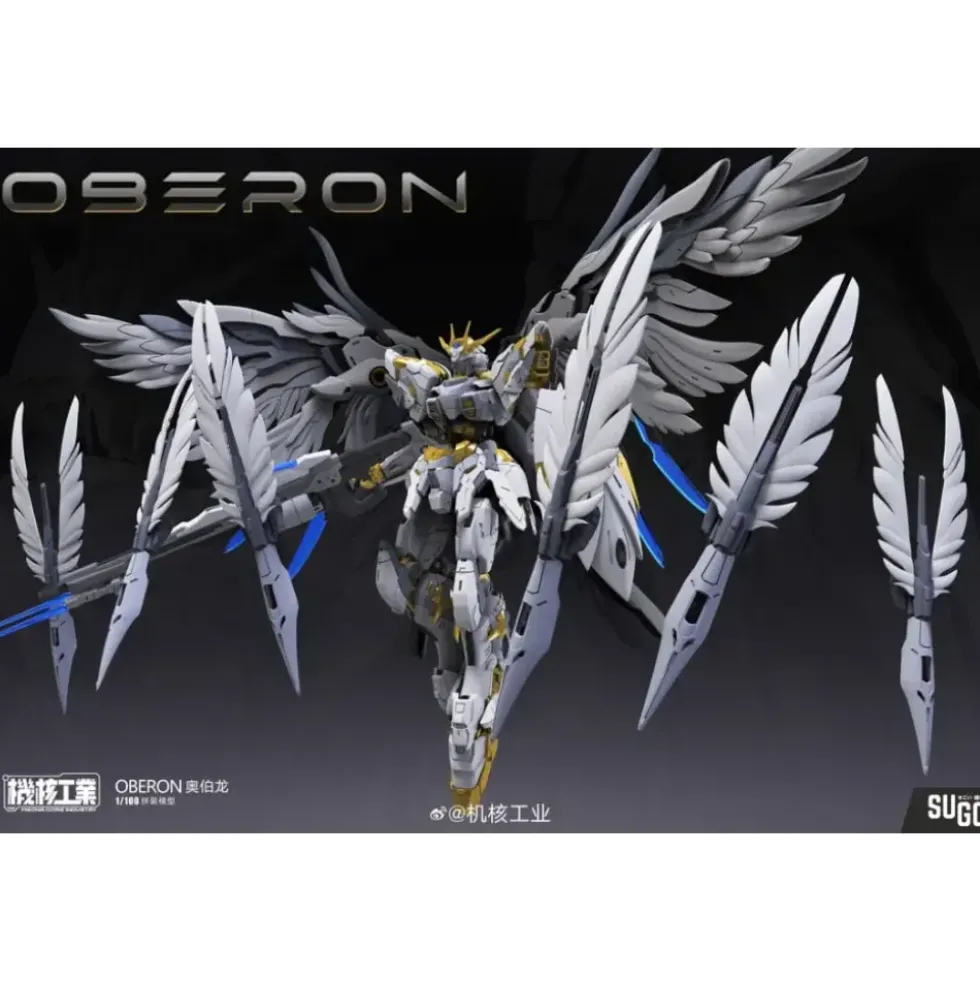MECHA CORE INDUSTRY : 1/100 OBERON