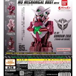 Mechanical Bust 05 Gundam Exia [Trans-am color]