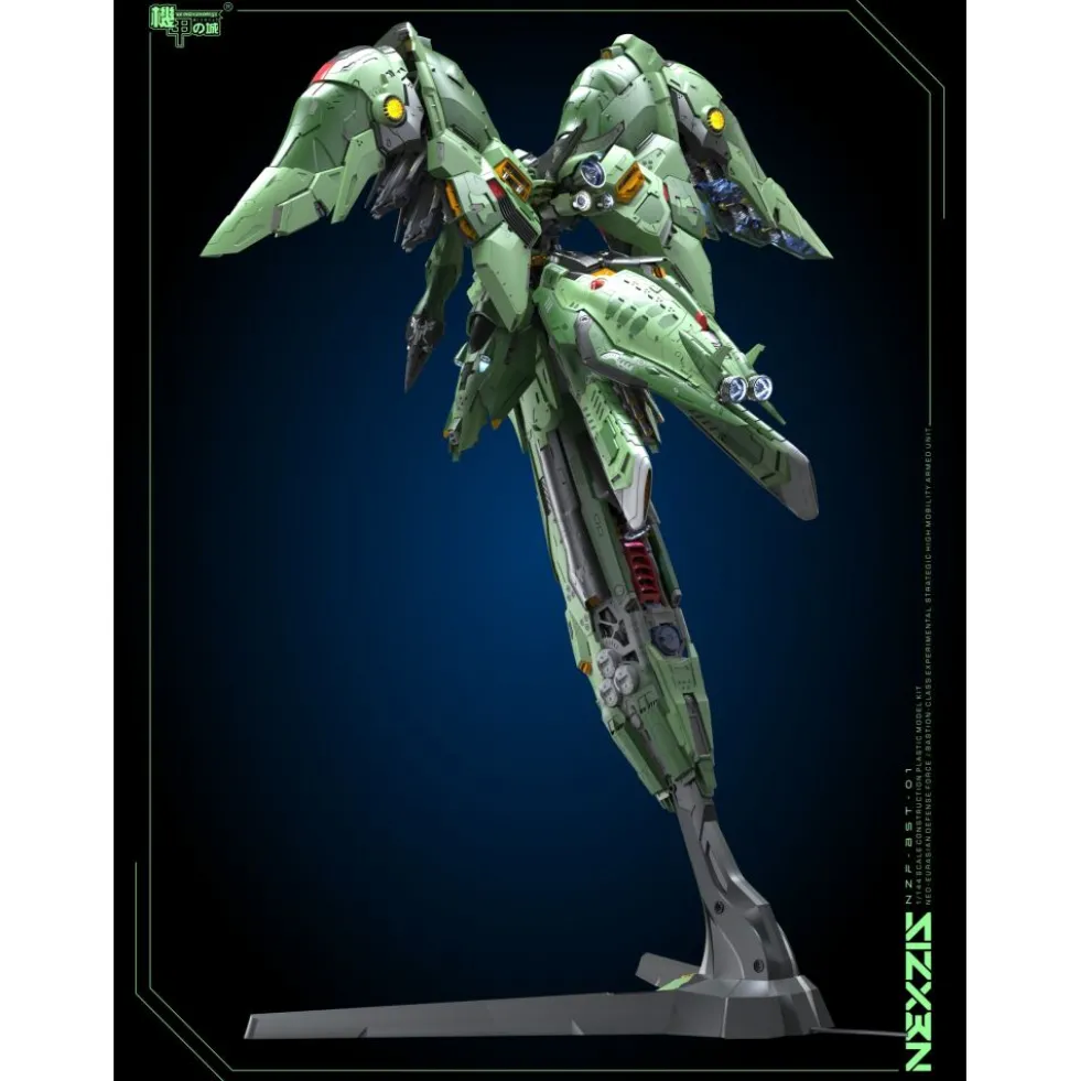 MECHANICORE : 1/144 NZF-BST-01 NEXZIS (Neue Ziel)
