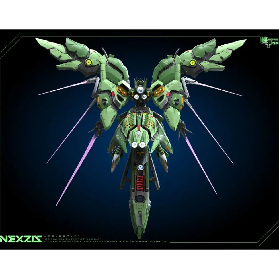 MECHANICORE : 1/144 NZF-BST-01 NEXZIS (Neue Ziel)