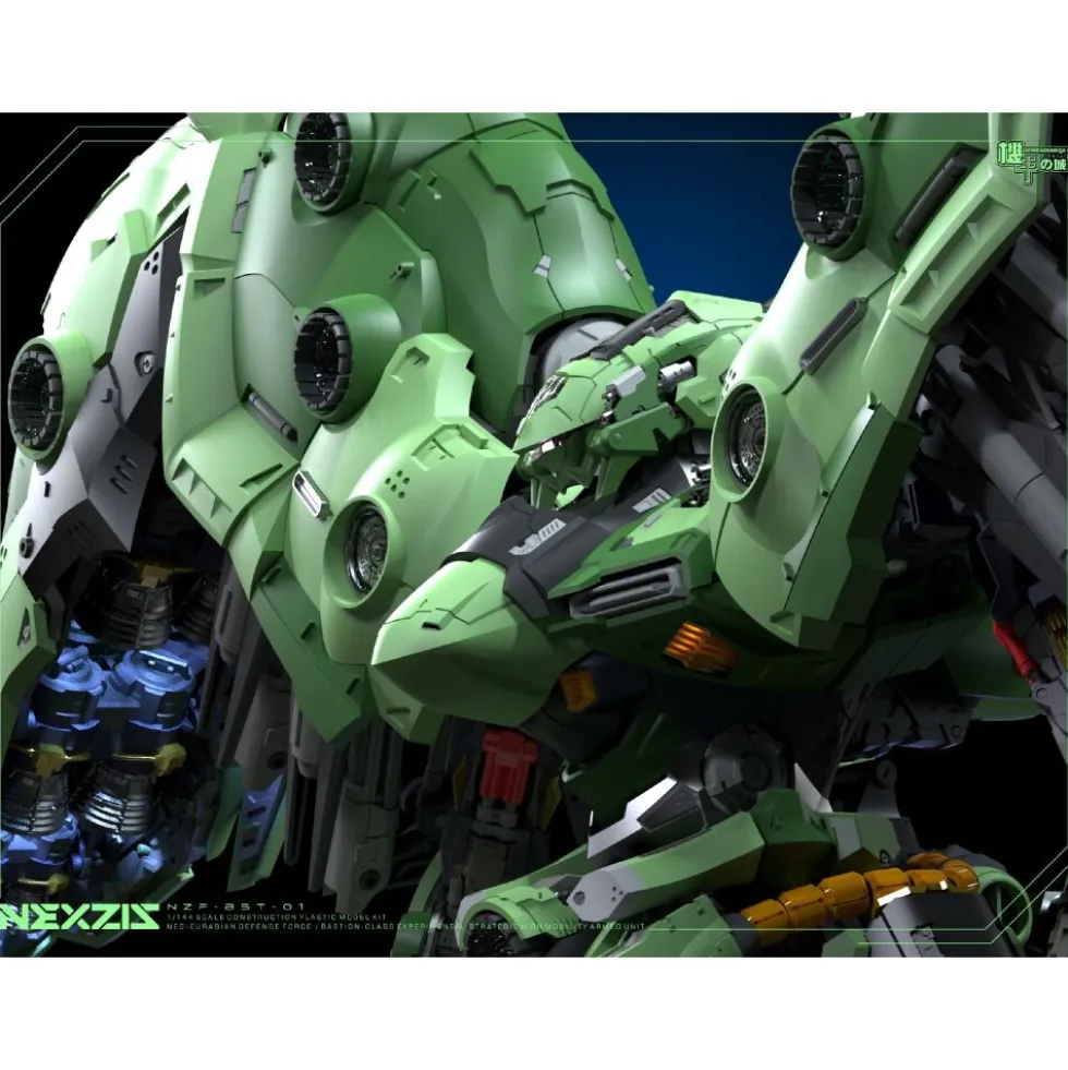 MECHANICORE : 1/144 NZF-BST-01 NEXZIS (Neue Ziel)