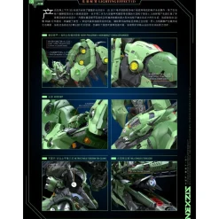 MECHANICORE : 1/144 NZF-BST-01 NEXZIS (Neue Ziel)