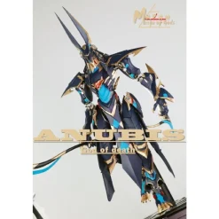 MECHA OF GODS : METAL BUILD ANUBIS 1/60 (MG01)