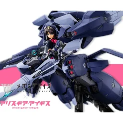 MEGAMI DEVICE ALICE GEAR AEGIS SITARA KANESHIYA [TENKI] VER. GANESHA