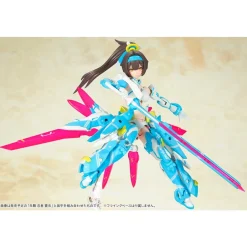MEGAMI DEVICE : ASRA ARCHER AOI