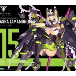 MEGAMI DEVICE : ASRA NINE-TAILS TAMAMO NO MAE