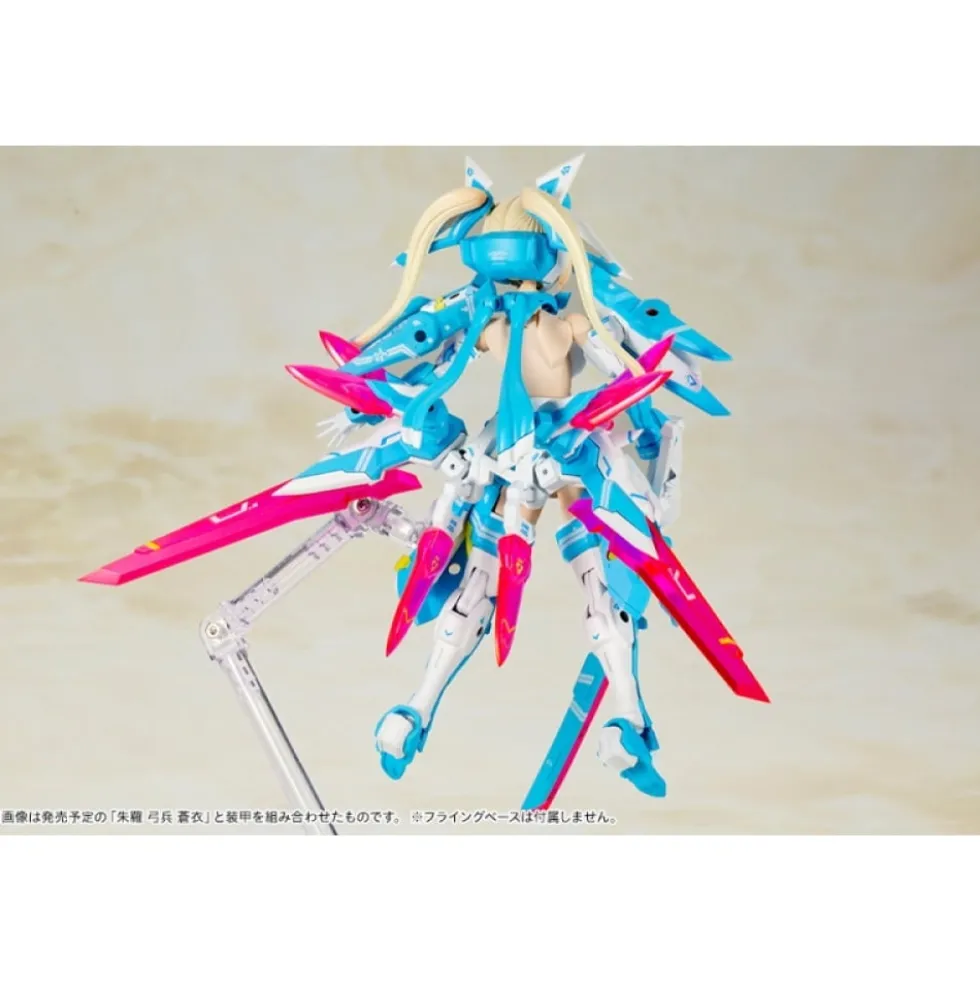 MEGAMI DEVICE : ASRA NINJA AOI