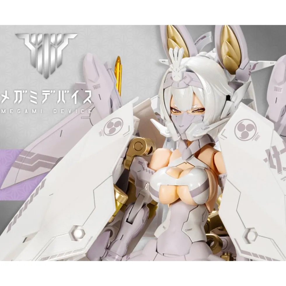 MEGAMI DEVICE ASRA TAMAMONOMAE HAKUMEN KONMOU