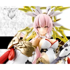 MEGAMI DEVICE : AUV AMATERASU REGALIA