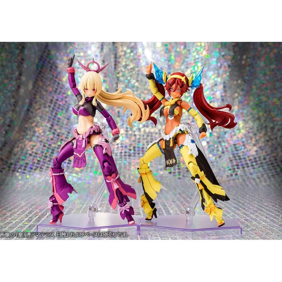 MEGAMI DEVICE : AUV AME NO UZUME SUNSHINE