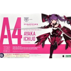 MEGAMI DEVICE : AYAKA ICHIJO (X ALICE GEAR 1/12 AEGIS)
