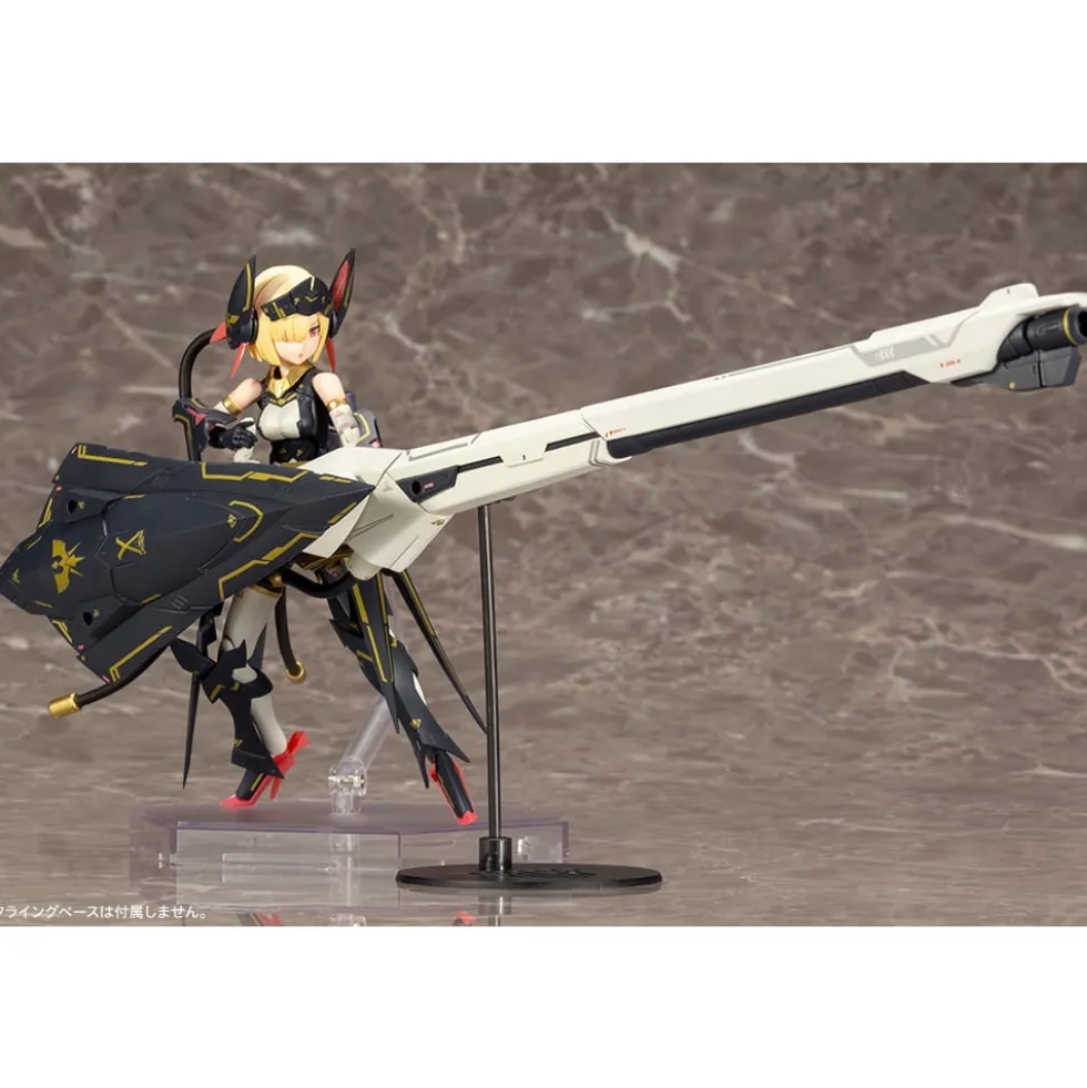 MEGAMI DEVICE : BULLET KNIGHTS LAUNCHER