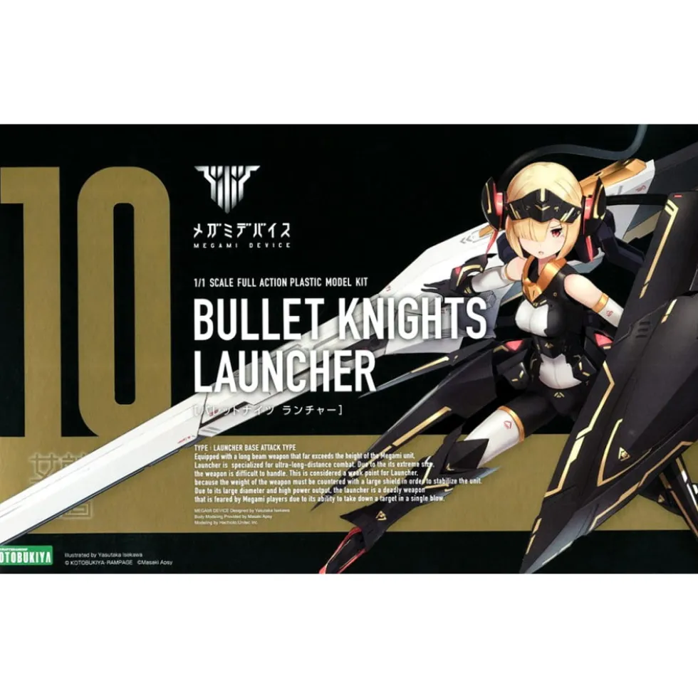 MEGAMI DEVICE : BULLET KNIGHTS LAUNCHER