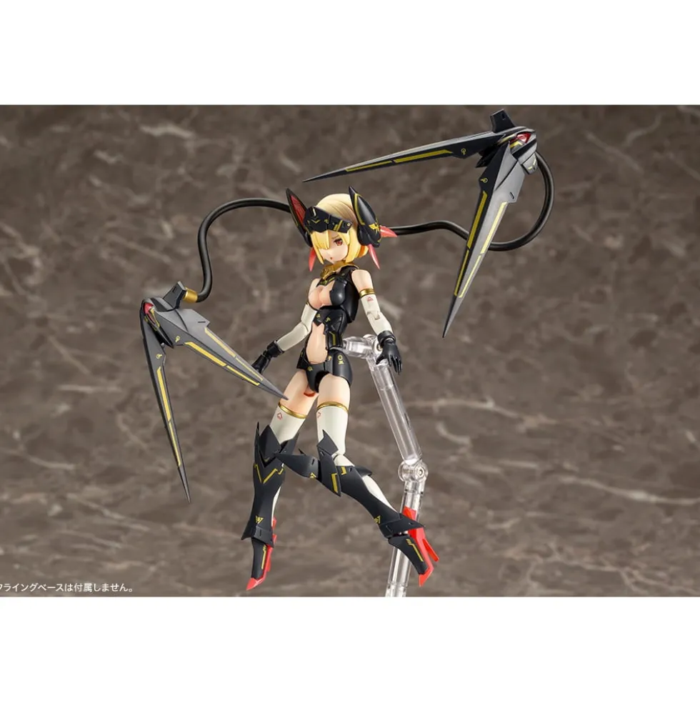 MEGAMI DEVICE : BULLET KNIGHTS LAUNCHER