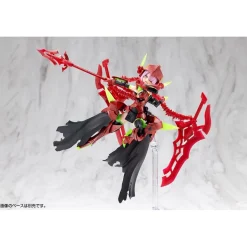 MEGAMI DEVICE : BULLET KNIGHTS EXECUTIONER HELL BLAZE