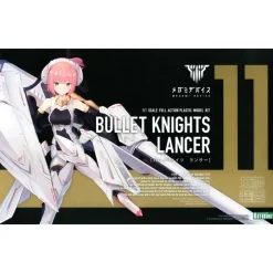 MEGAMI DEVICE BULLET KNIGHTS LANCER