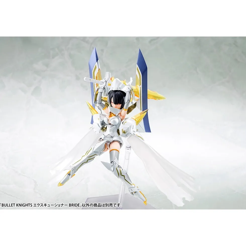 MEGAMI DEVICE BULLET KNIGHTS EXECUTIONER BRIDE (LIMITED)