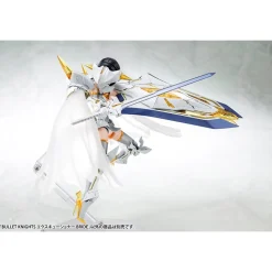 MEGAMI DEVICE BULLET KNIGHTS EXECUTIONER BRIDE (LIMITED)