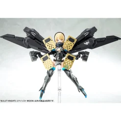 MEGAMI DEVICE : BULLET KNIGHTS EXORCIST WIDOW (LIMITED)