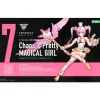 MEGAMI DEVICE : CHAOS & PRETTY MAGICAL GIRL