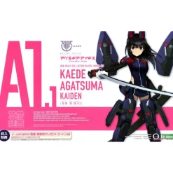 MEGAMI DEVICE : KAEDE AGATSUMA (KAIDEN)