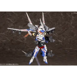 MEGAMI DEVICE : SOL RAPTOR