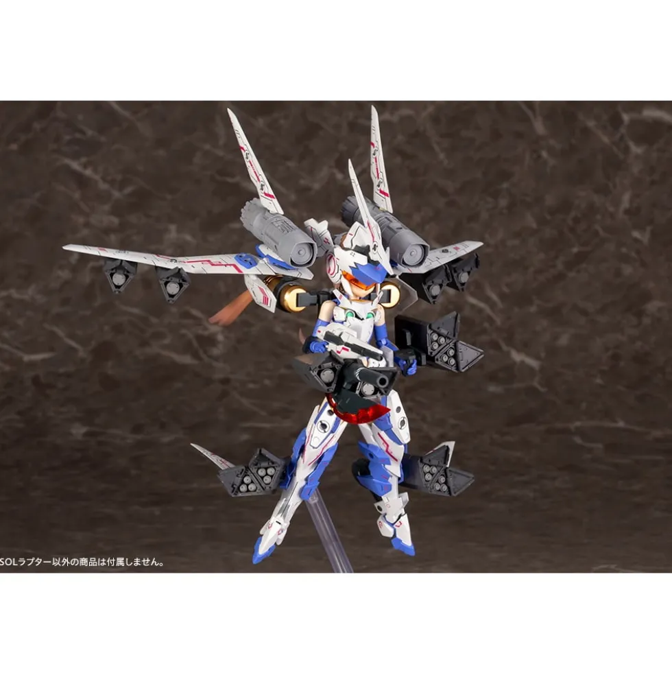 MEGAMI DEVICE : SOL RAPTOR