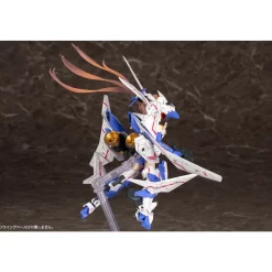 MEGAMI DEVICE : SOL RAPTOR