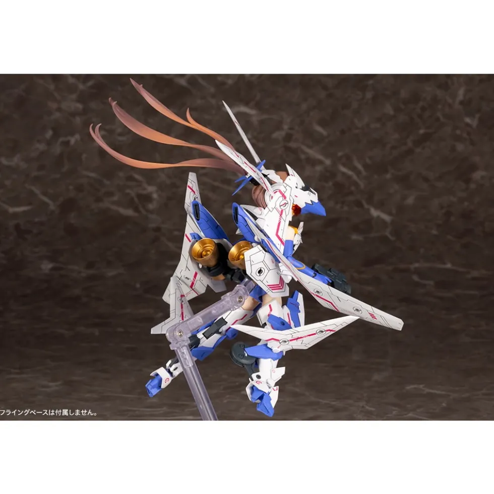 MEGAMI DEVICE : SOL RAPTOR