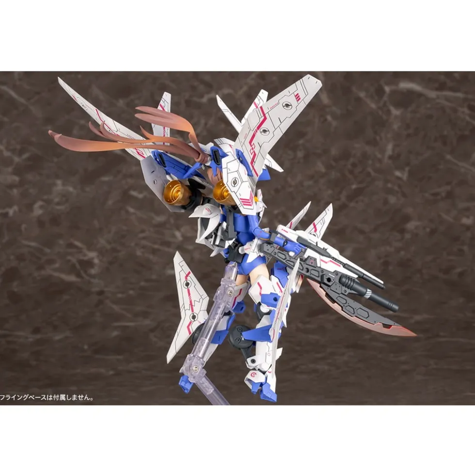 MEGAMI DEVICE : SOL RAPTOR