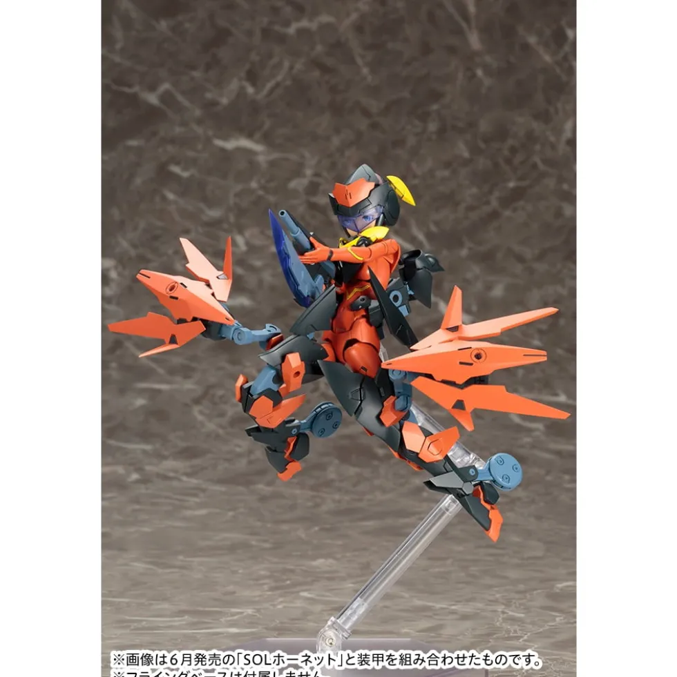 MEGAMI DEVICE : SOL ROAD RUNNER