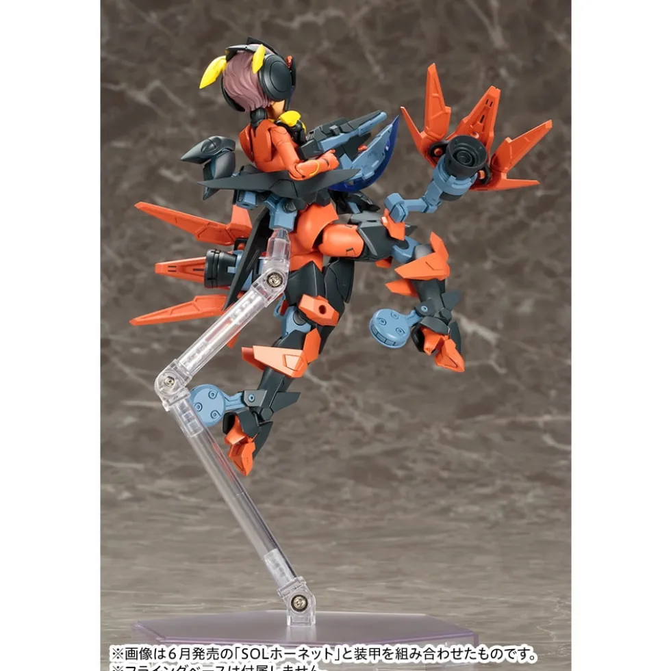 MEGAMI DEVICE : SOL ROAD RUNNER