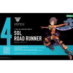 MEGAMI DEVICE : SOL ROAD RUNNER