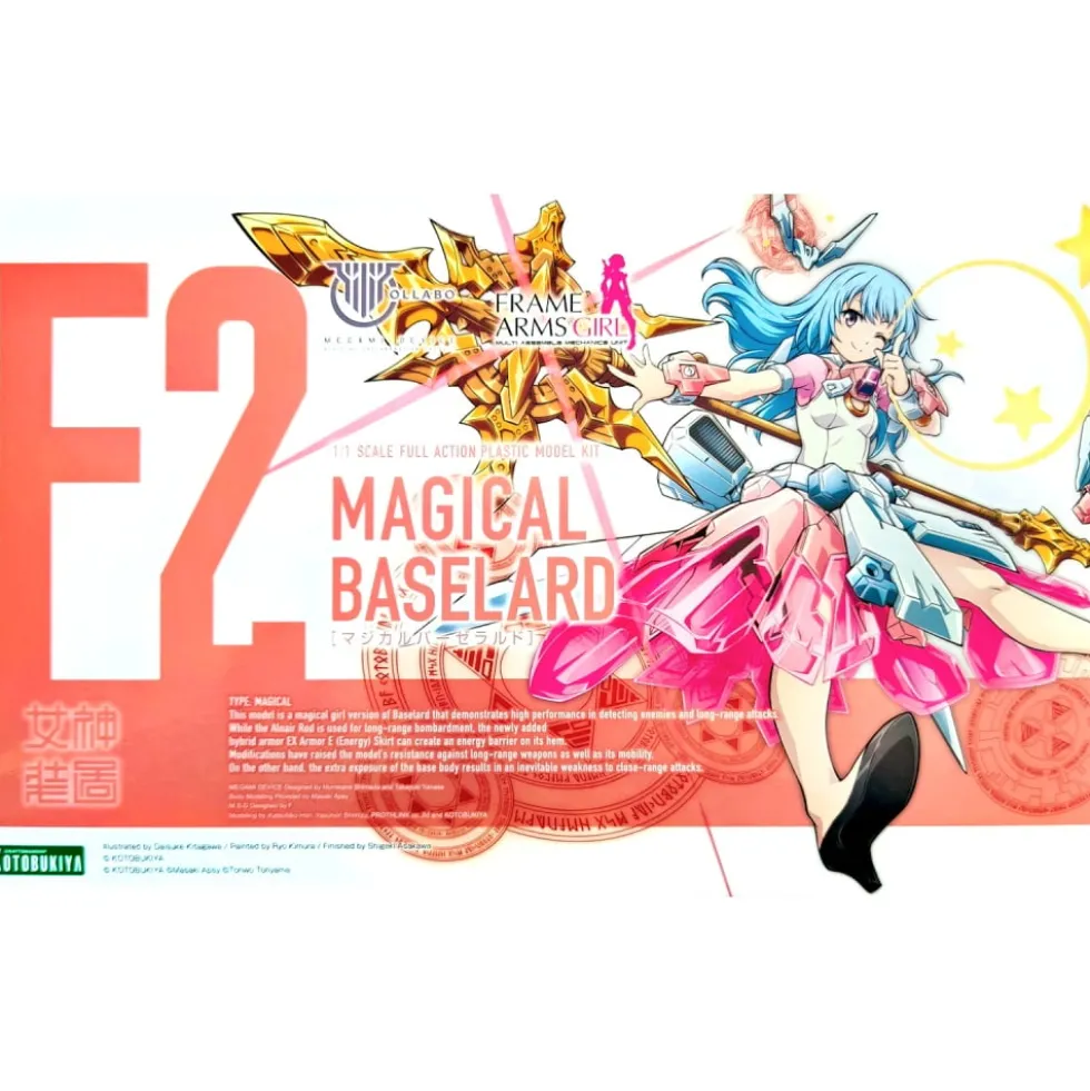 MEGAMI DEVICE X FRAME ARMS GIRL : MAGICAL BASELARD