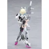 MEGAMI DEVICE : YGGDRASIS GARM RIPPER AVALANCHE