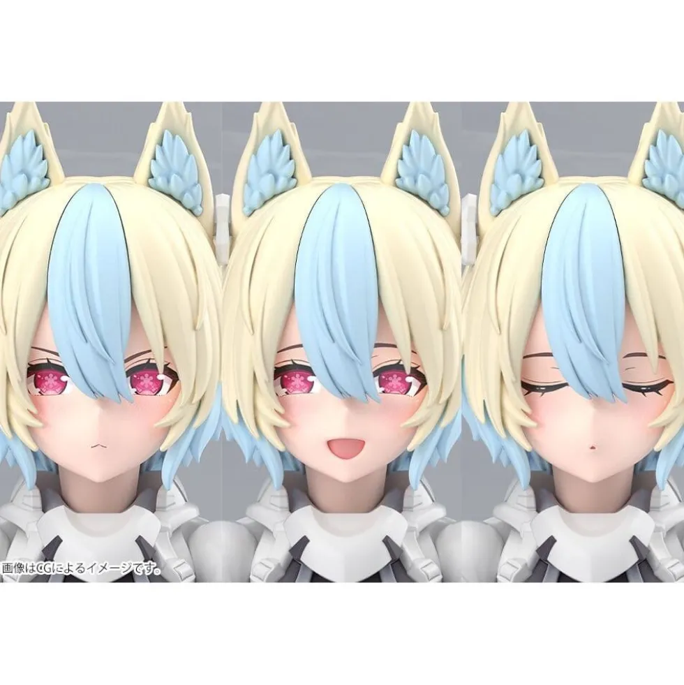 MEGAMI DEVICE : YGGDRASIS GARM RIPPER AVALANCHE