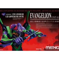 MENG : EVANGELION UNIT-01