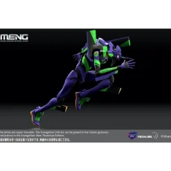MENG : EVANGELION UNIT-01