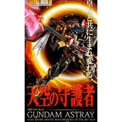 METAL BUILD ASTRAY GOLD FRAME AMATSU MINA (PRINCESS OF THE SKY VER.)